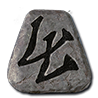 Thul Rune x50